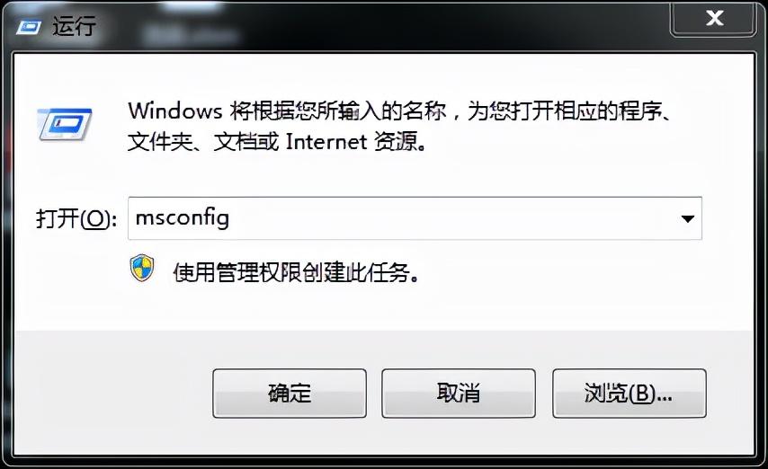 cpu负载太高怎么解决（彻底释放CPU性能方法） 第1张