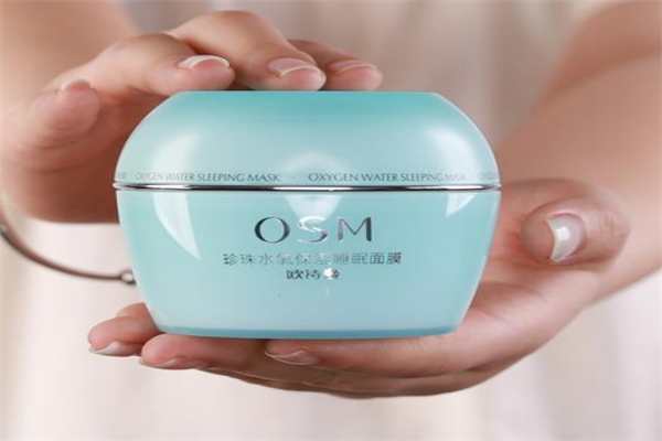 国货睡眠面膜排行榜前十名 国产睡眠面膜排行榜10强 第5张