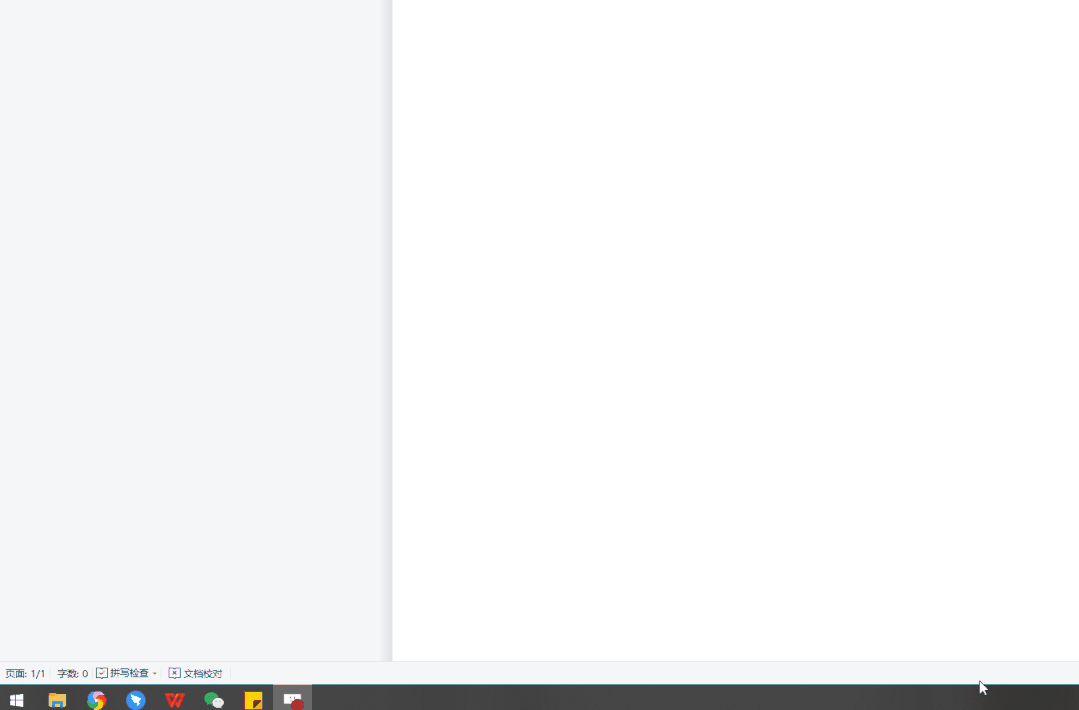 win7电脑按什么键可以分屏（win7电脑分屏显示不同内容） 第5张