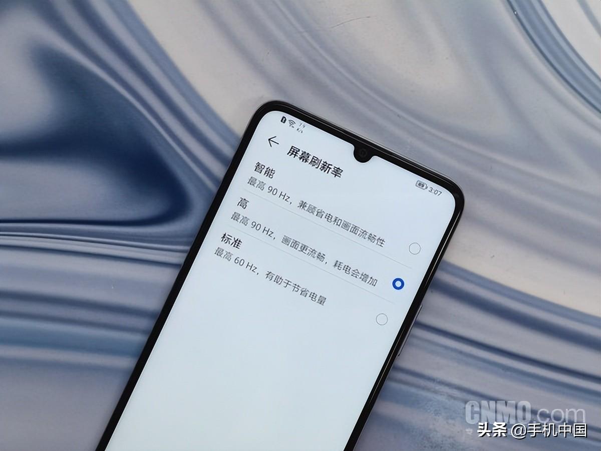 荣耀play6t怎么样（荣耀Play6T解决你的千元机内存焦虑） 第15张
