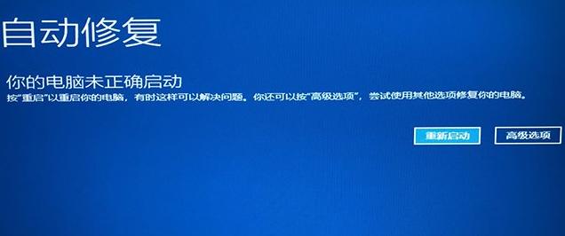win11怎么进去安全模式（win11怎么查看开机密码） 第3张