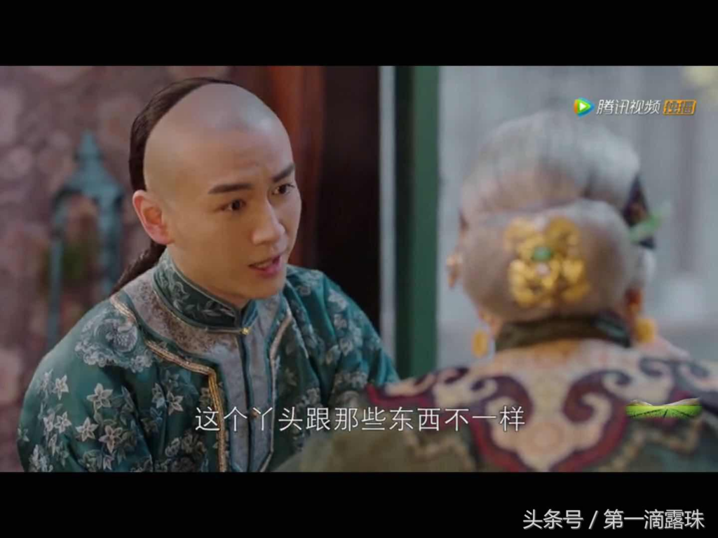 玛丽苏剧是什么意思（一文弄懂玛丽苏狗血剧情“套路”） 第1张