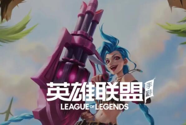 手游排行榜2022前十名 中国最火手游排行榜前十名 第7张