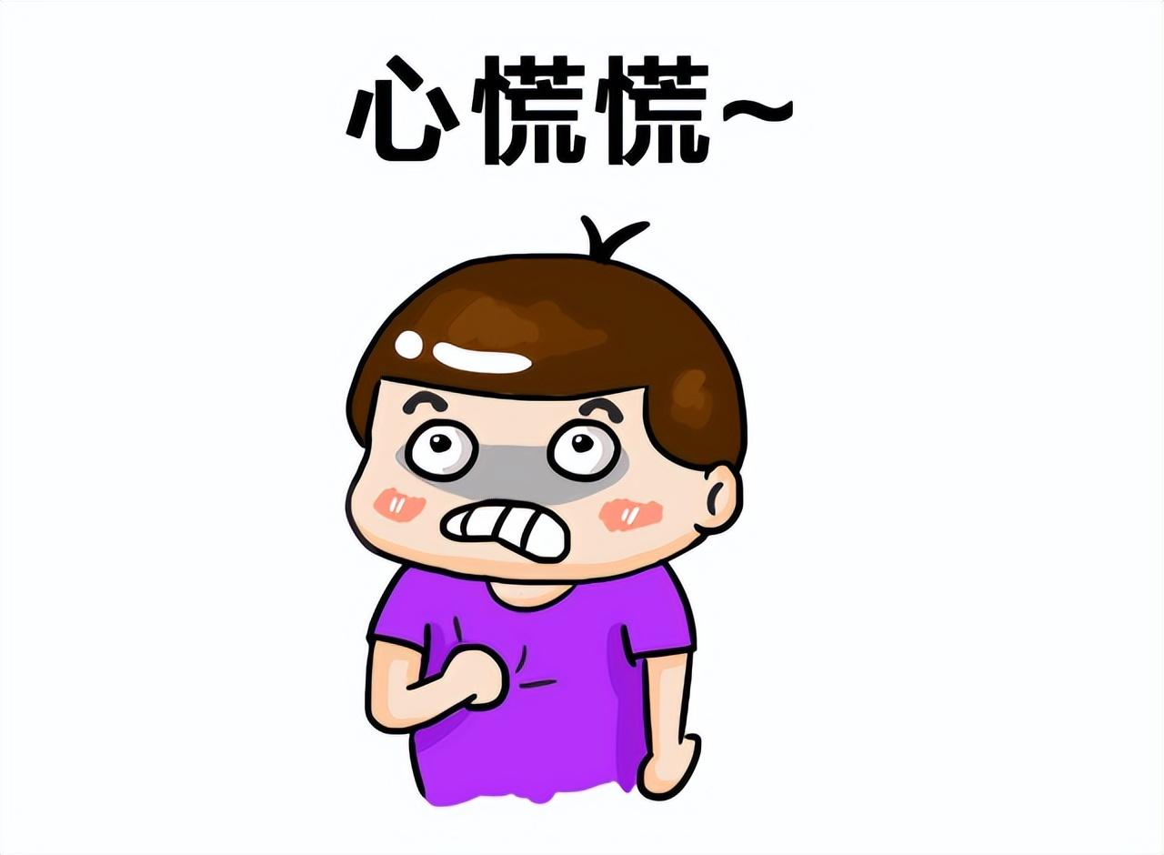 蓝牙耳机怎么使用（正确使用蓝牙耳机详细教程） 第5张