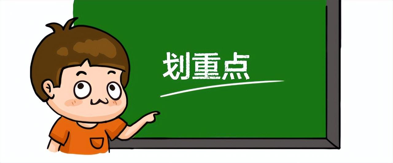 蓝牙耳机怎么使用（正确使用蓝牙耳机详细教程） 第7张