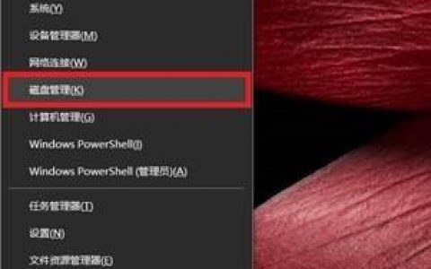 win11无法识别机械硬盘怎么办（win11机械硬盘消失）