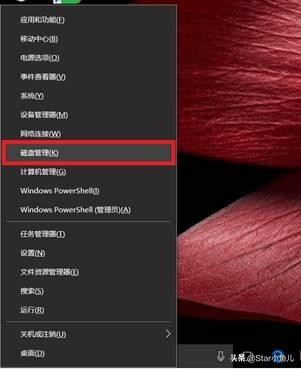 win11无法识别机械硬盘怎么办（win11机械硬盘消失） 第1张