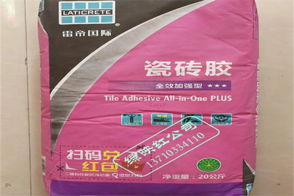 2022年瓷砖胶十大品牌 瓷砖胶品牌前十名 第9张