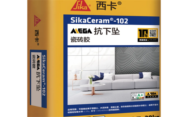2022年瓷砖胶十大品牌 瓷砖胶品牌前十名 第13张