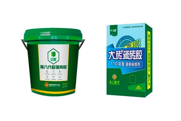 2022年瓷砖胶十大品牌 瓷砖胶品牌前十名 第17张