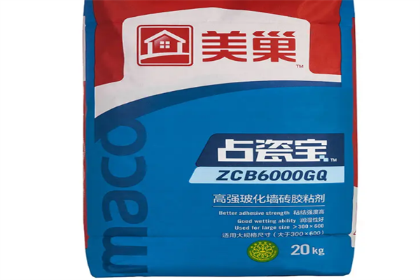 2022年瓷砖胶十大品牌 瓷砖胶品牌前十名 第19张