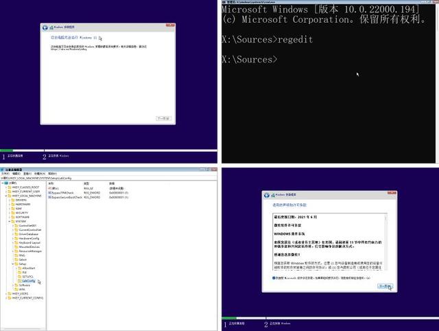 宏碁win10怎么显示大小写提示（win10输入法大小写反了） 第13张