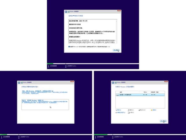 宏碁win10怎么显示大小写提示（win10输入法大小写反了） 第15张