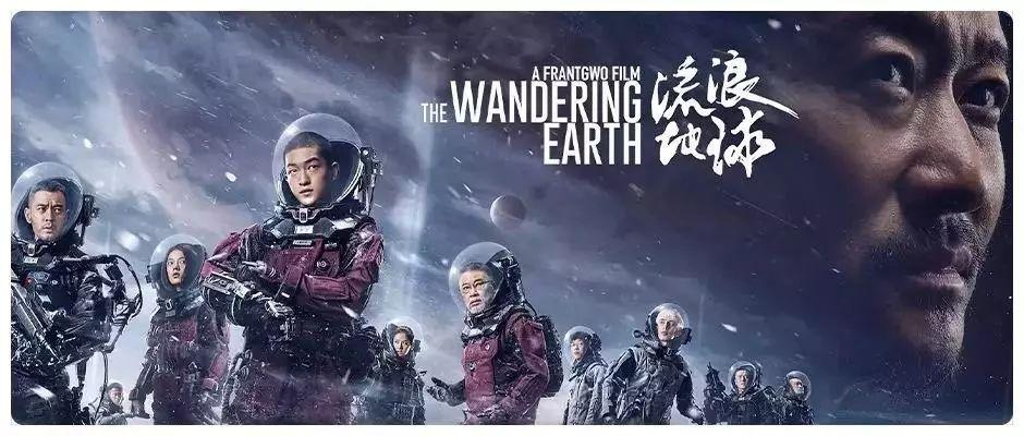 最值得看的十部经典电影 2022最好看的电影排行榜前十名 第5张