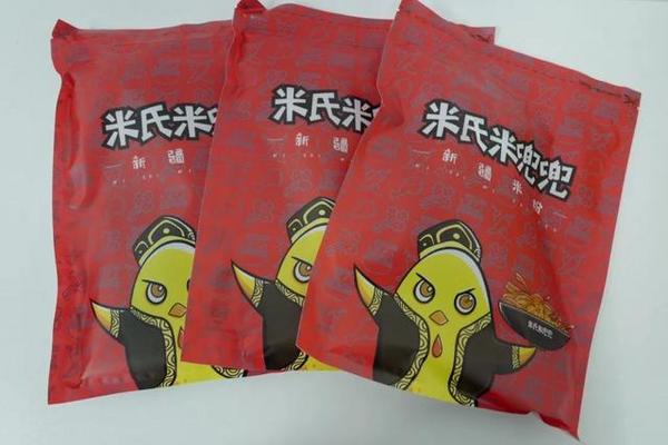 新疆十款好吃的特色网购美食，你吃过几样？ 第7张