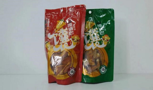 新疆十款好吃的特色网购美食，你吃过几样？ 第9张