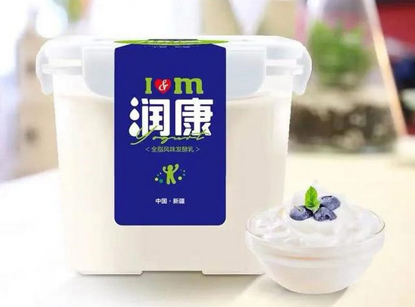 新疆十款好吃的特色网购美食，你吃过几样？ 第15张