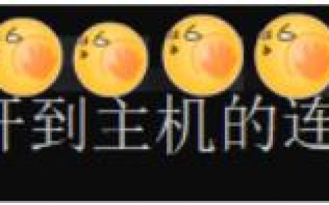 在win10里找不到telnet服务怎么办（电脑如何telnet）