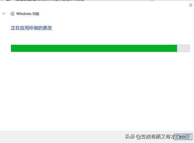在win10里找不到telnet服务怎么办（电脑如何telnet） 第7张