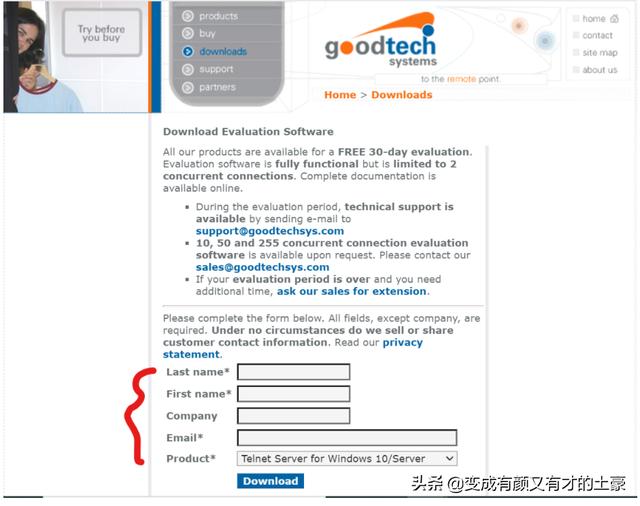 在win10里找不到telnet服务怎么办（电脑如何telnet） 第15张