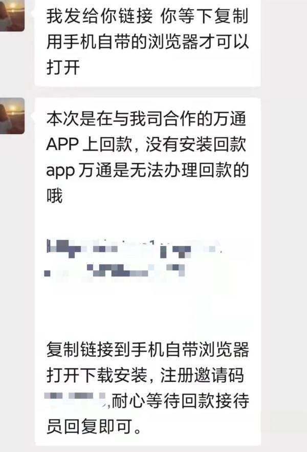 qq浏览器弹出告警提示怎么办（允许网页弹出窗口） 第3张