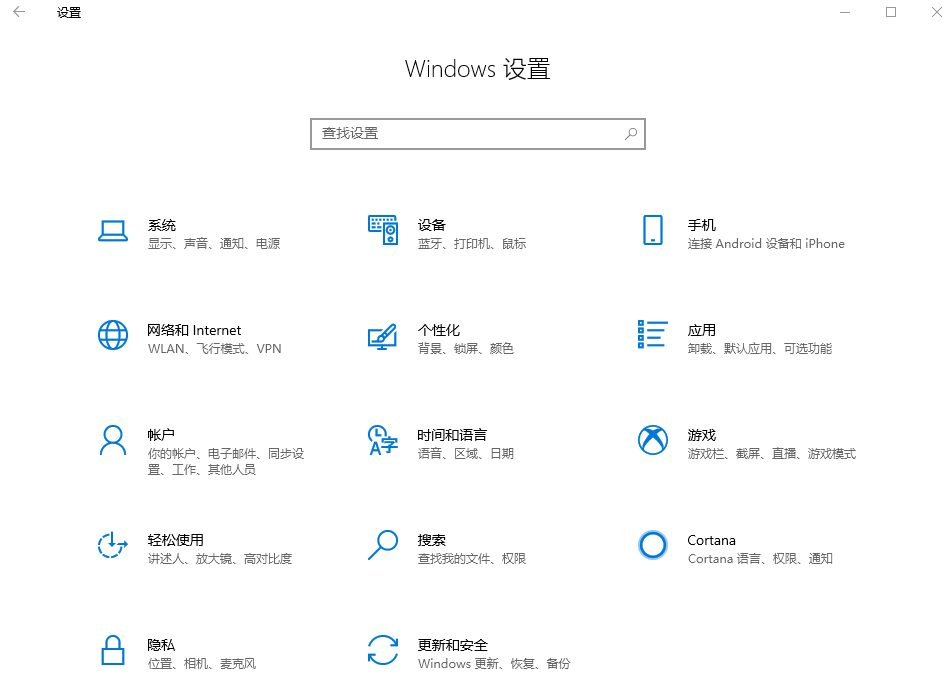 本底磁盘c清理方法（电脑中本地磁盘c满了怎么清理） 第23张
