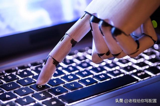 鲁大师怎么查电脑生产日期（为什么不建议装鲁大师） 第11张
