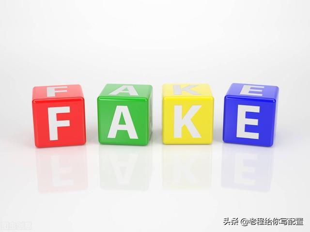 鲁大师怎么查电脑生产日期（为什么不建议装鲁大师） 第13张