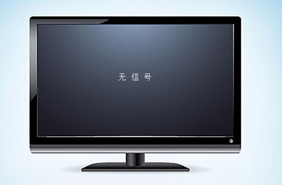 电脑开机显示屏显示无信号黑屏怎么办（显示无信号解决攻略） 第1张