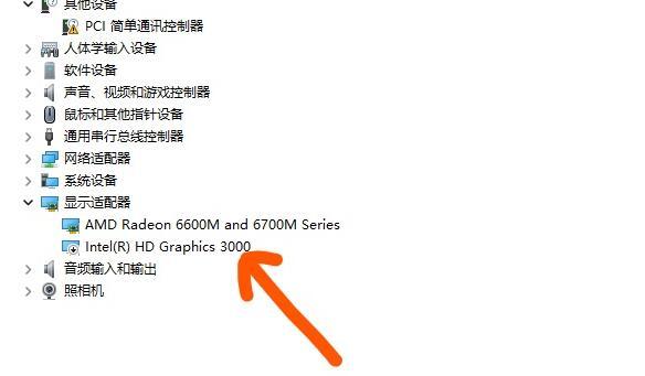 win11无法打开小组件怎么办（win11不显示添加小组件按钮） 第1张