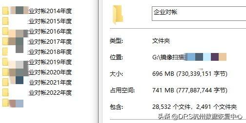 扩容u盘一键还原（u盘如何取消扩容） 第5张
