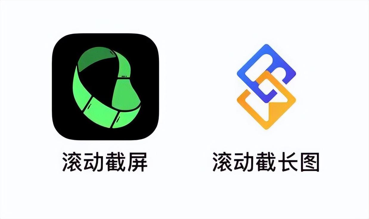 长截图iphone手机怎么截长图（iPhone长截图教程!） 第5张
