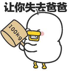 长截图iphone手机怎么截长图（iPhone长截图教程!） 第7张