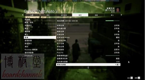 050ti显卡怎么样（小影霸GTX