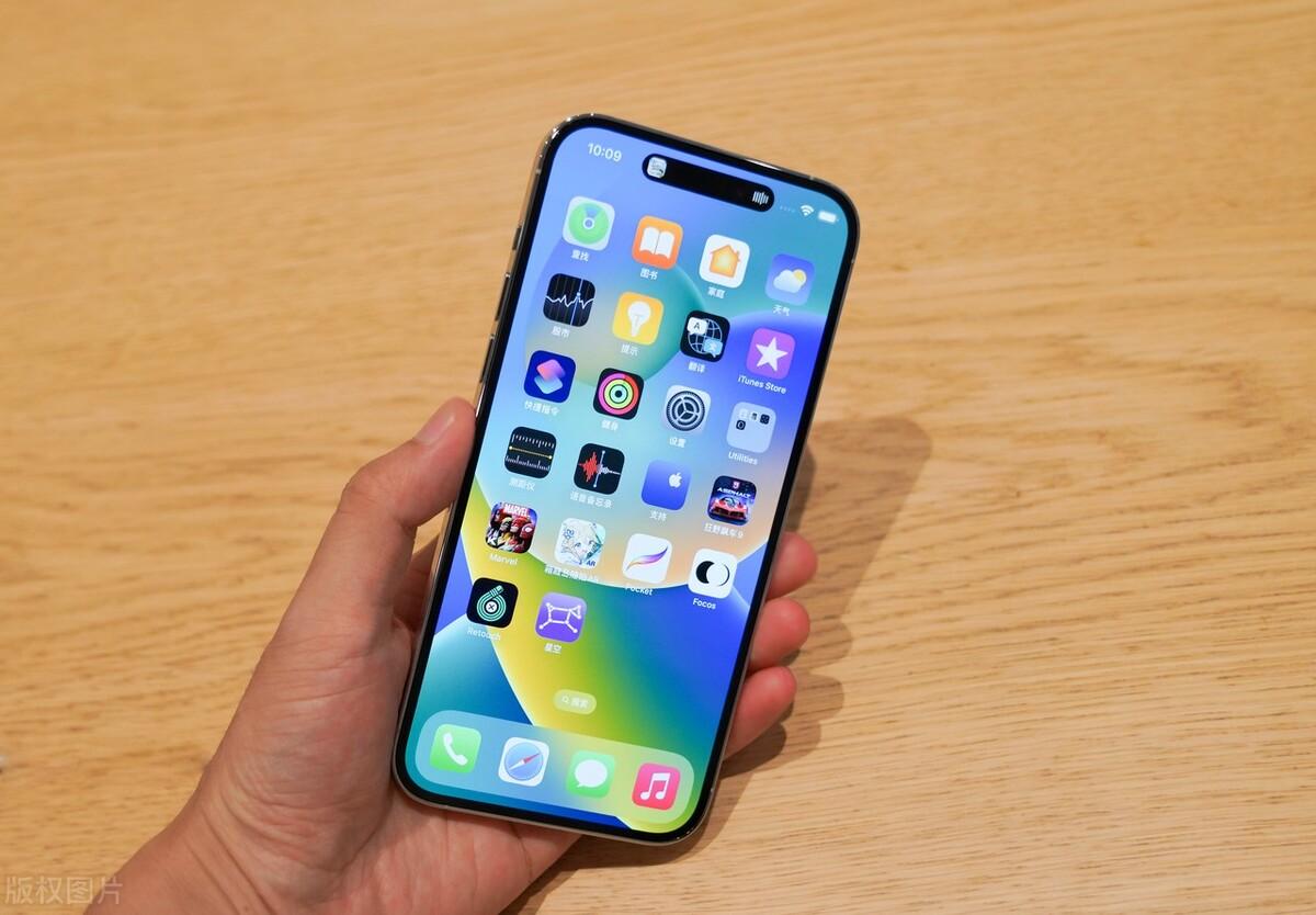 苹果怎么隐藏应用软件（8个iPhone隐藏功能分析） 第1张