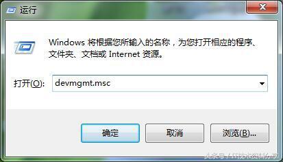 台式win10设置睡眠不断网方法（win10 断网） 第3张