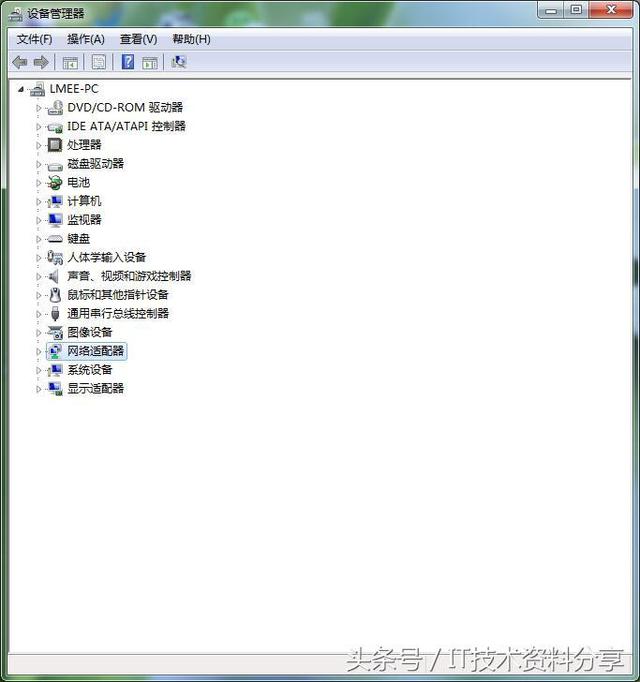 台式win10设置睡眠不断网方法（win10 断网） 第5张
