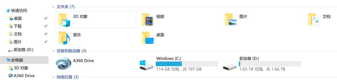 win10如何取消bitlocker驱动器加密（硬盘bitlocker加密怎么解除） 第9张