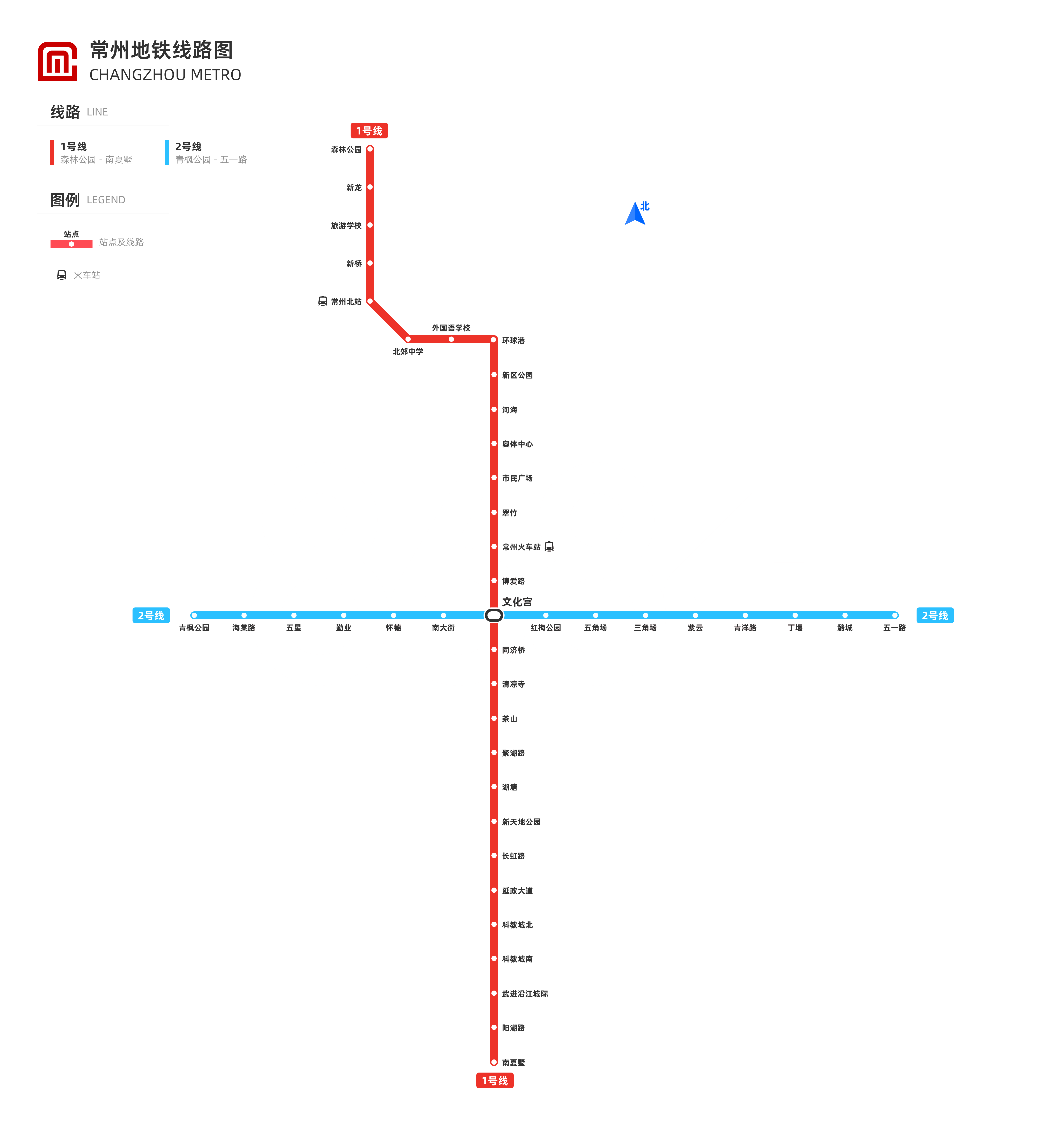 常州地铁线路图最新高清版 2022常州地铁首末班车运营时间表 第1张