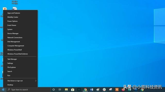 w10怎么测试麦克风有没有声音（win10在哪里测试麦克风） 第3张