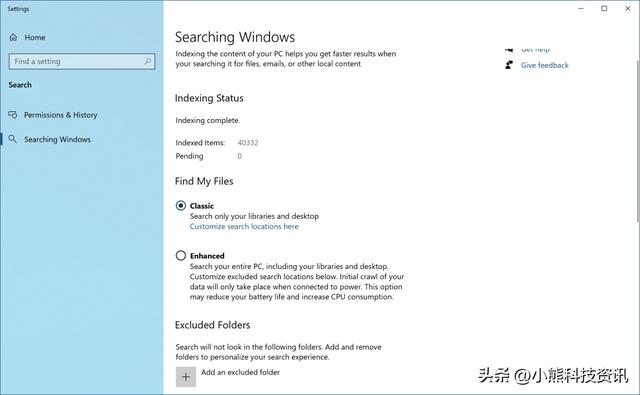w10怎么测试麦克风有没有声音（win10在哪里测试麦克风） 第7张