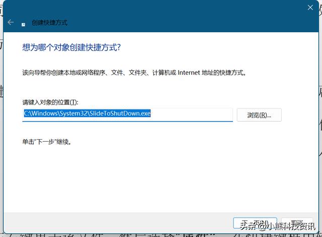 w10怎么测试麦克风有没有声音（win10在哪里测试麦克风） 第15张
