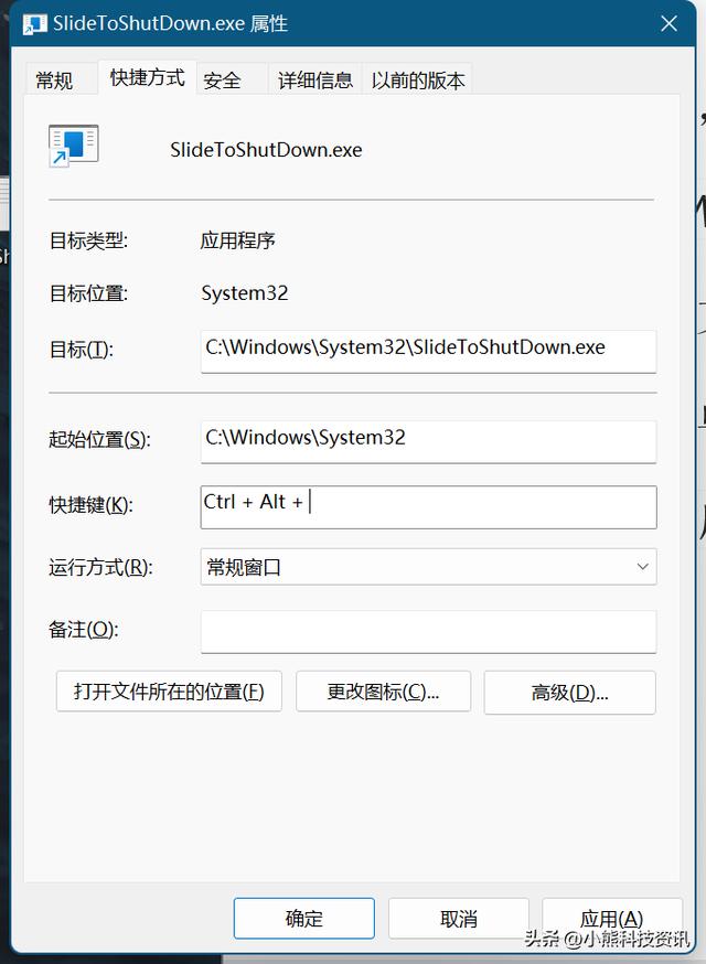 w10怎么测试麦克风有没有声音（win10在哪里测试麦克风） 第19张