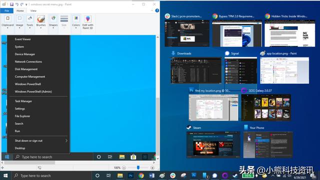 w10怎么测试麦克风有没有声音（win10在哪里测试麦克风） 第23张