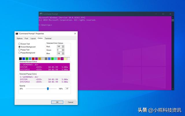 w10怎么测试麦克风有没有声音（win10在哪里测试麦克风） 第27张