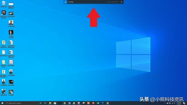 w10怎么测试麦克风有没有声音（win10在哪里测试麦克风） 第35张
