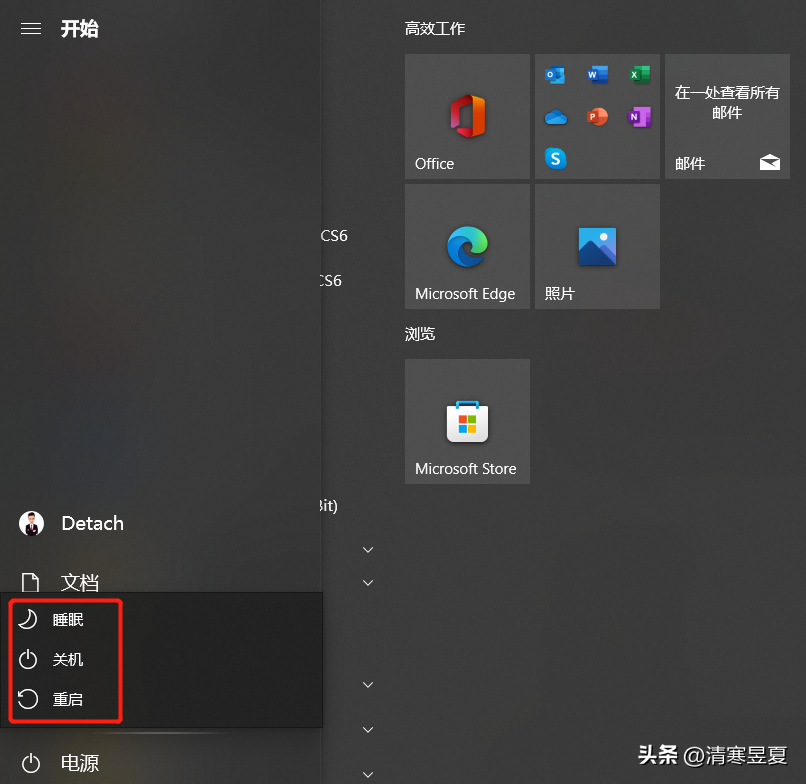 win10系统怎么样（Window10操作系统介绍） 第3张