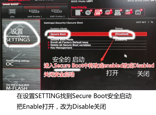 csm无法选择,怎么设置BIOS（简单实用BIOS相关设置方法） 第5张