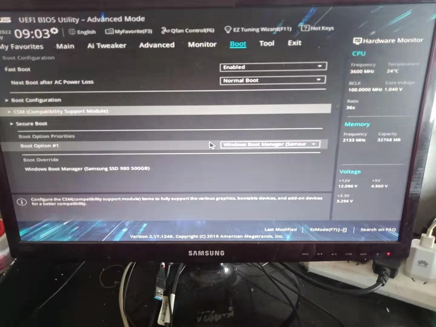 csm无法选择,怎么设置BIOS（简单实用BIOS相关设置方法） 第23张