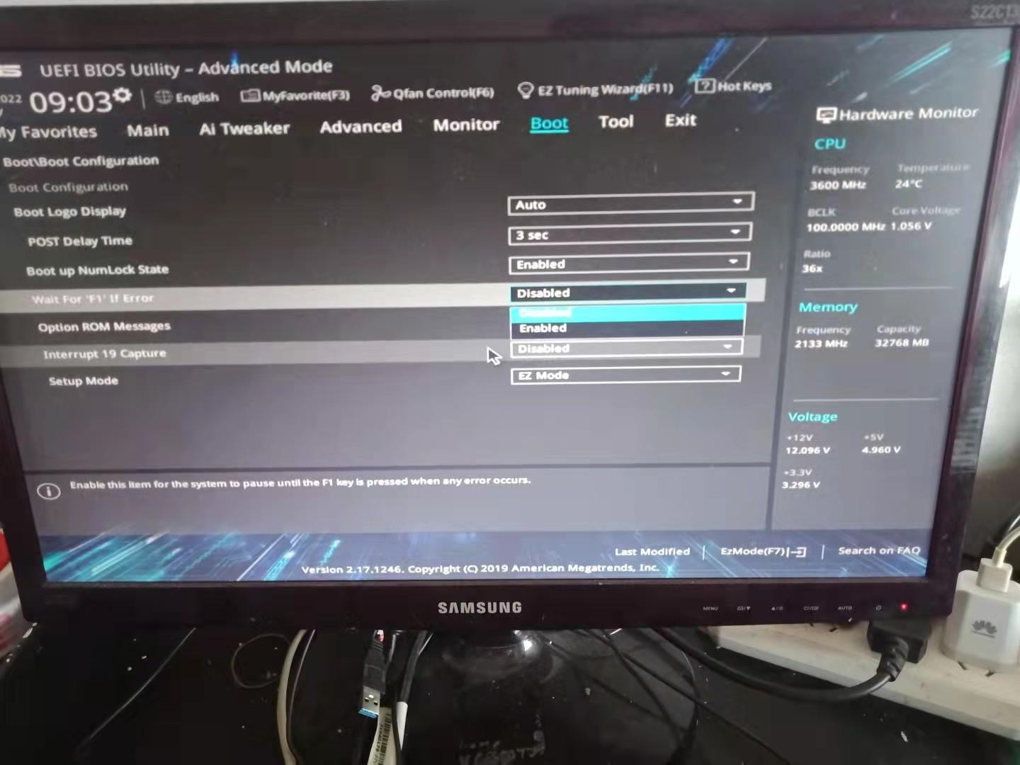 csm无法选择,怎么设置BIOS（简单实用BIOS相关设置方法） 第25张